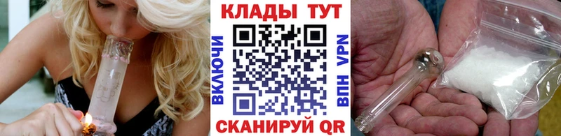 Купить наркотики цена Качканар МЕТАДОН  Кокаин  A-PVP  Конопля  Меф  Гашиш 