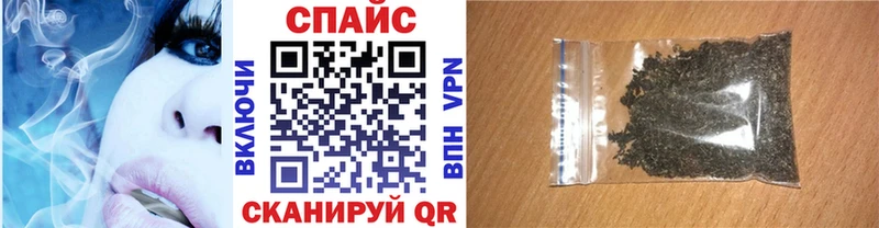 где можно купить наркотик  Качканар  БУТИРАТ жидкий экстази 