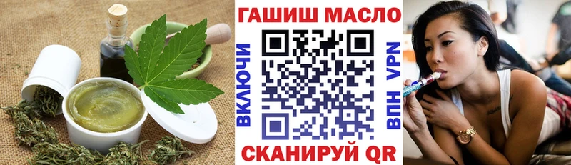 Cannafood конопля  Качканар 