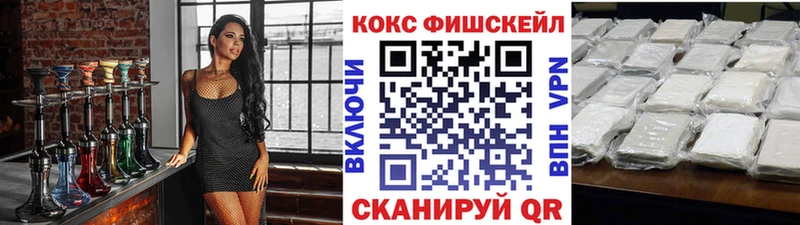 MEGA tor Качканар COCAIN Перу