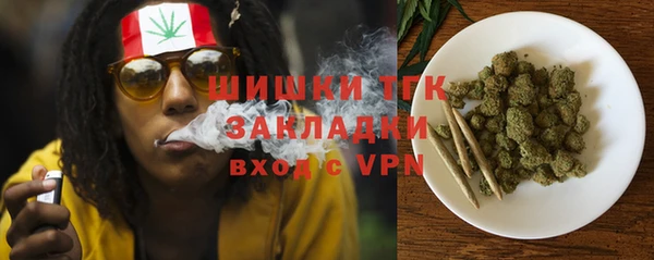 марихуана Алзамай
