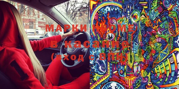 метадон Алексеевка