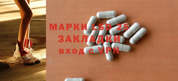 метадон Алексеевка