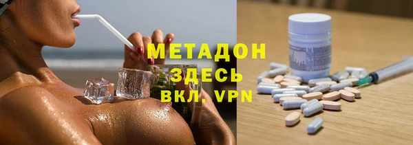mdpv Алексин