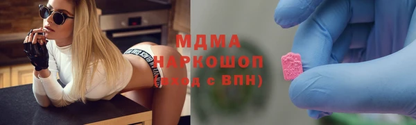 метадон Алексеевка