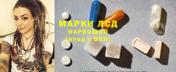 марихуана Алзамай