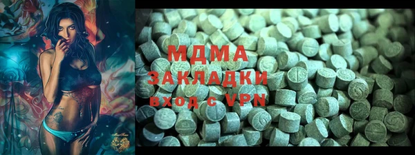 mdpv Алексин