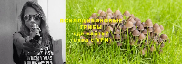 марихуана Алзамай