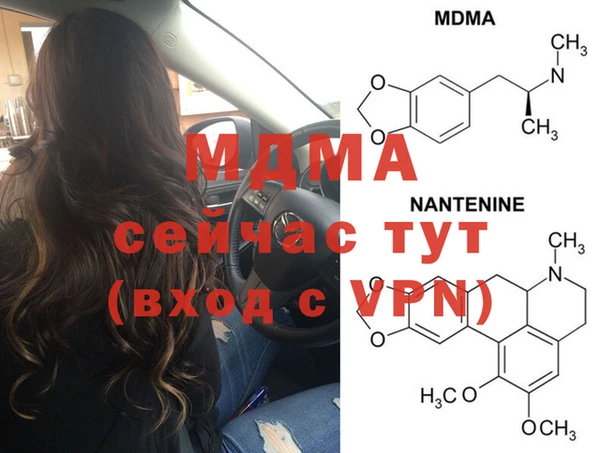 метадон Алексеевка